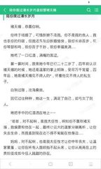 进入菲律宾黑名单最全解决办法